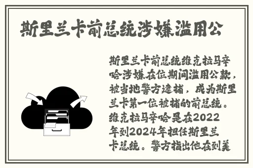 夜里十**用 app